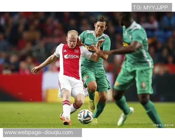 奥斯与多德勒支激战在即谁能在这场较量中笑到最后