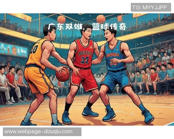 广东与福建三分对决谁能笑到最后篮球赛精彩回顾与分析